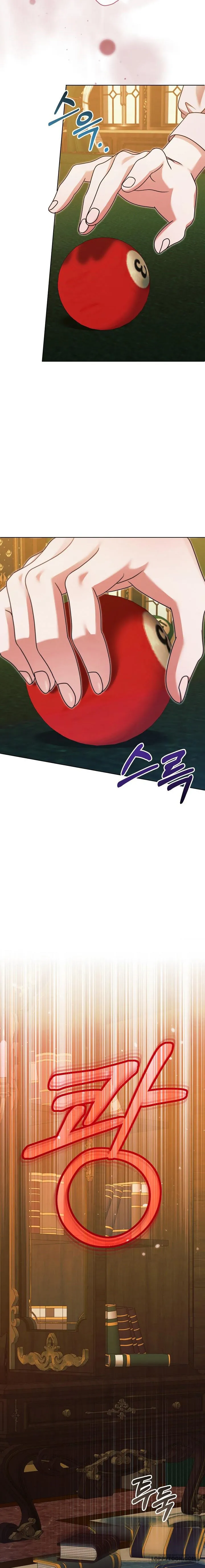 [19+] Hãy Cầu Xin Tôi Đi - Chap 17 - Trang 14