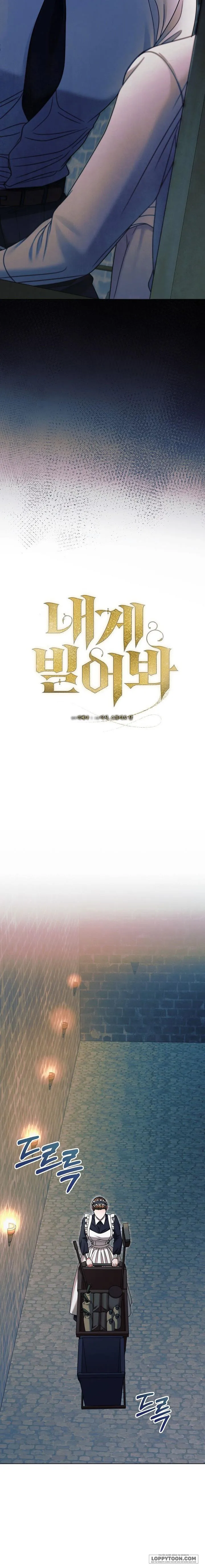 [19+] Hãy Cầu Xin Tôi Đi - Chap 20 - Trang 9