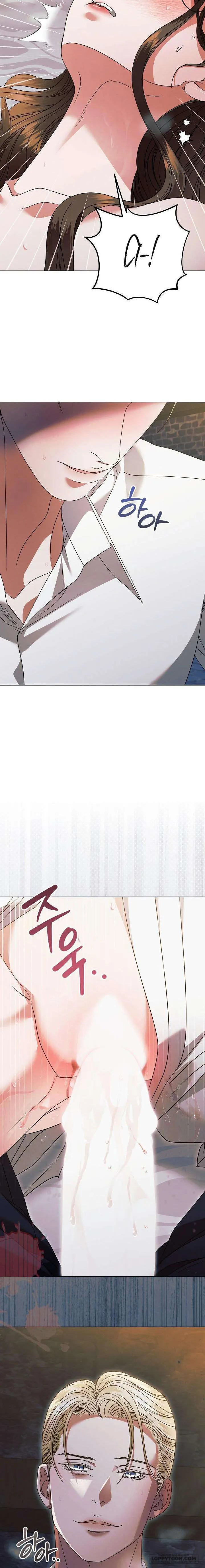 [19+] Hãy Cầu Xin Tôi Đi - Chap 25 - Trang 12