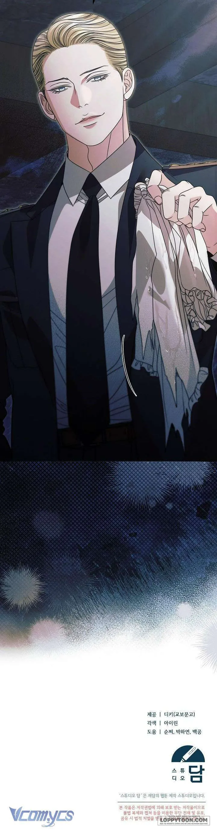 [19+] Hãy Cầu Xin Tôi Đi - Chap 27 - Trang 19