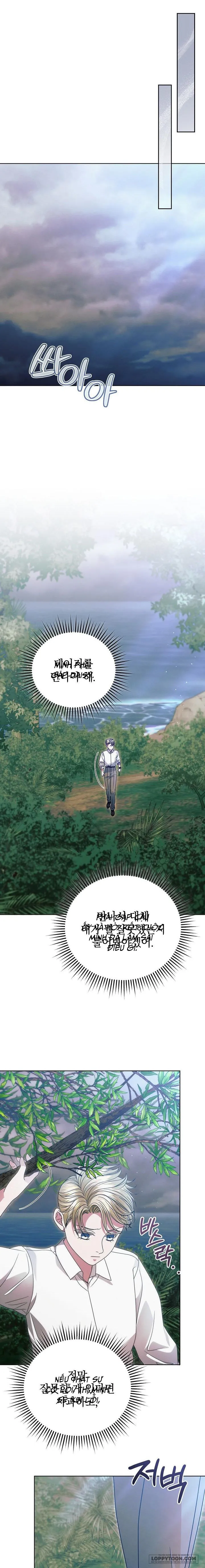 [19+] Hãy Cầu Xin Tôi Đi - Chap 34 - Trang 19