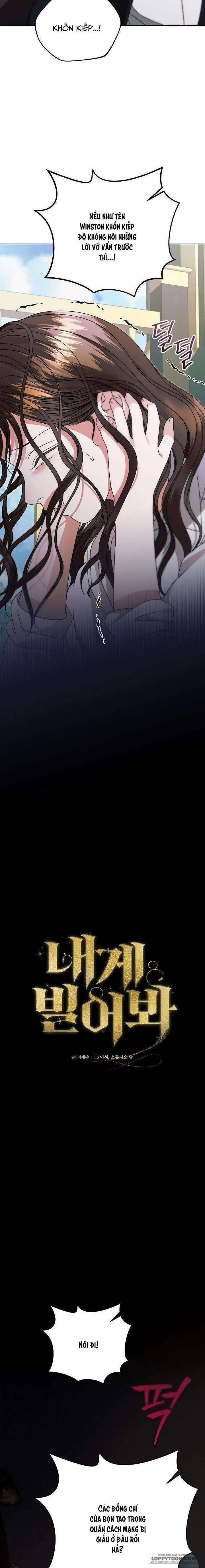 [19+] Hãy Cầu Xin Tôi Đi - Chap 35 - Trang 4