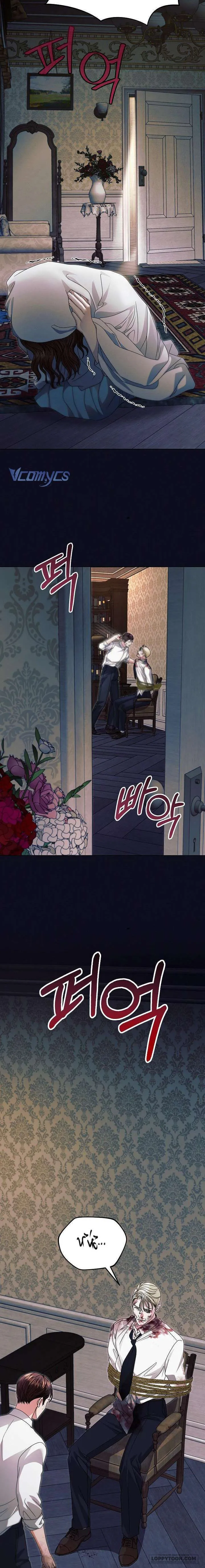 [19+] Hãy Cầu Xin Tôi Đi - Chap 35 - Trang 5