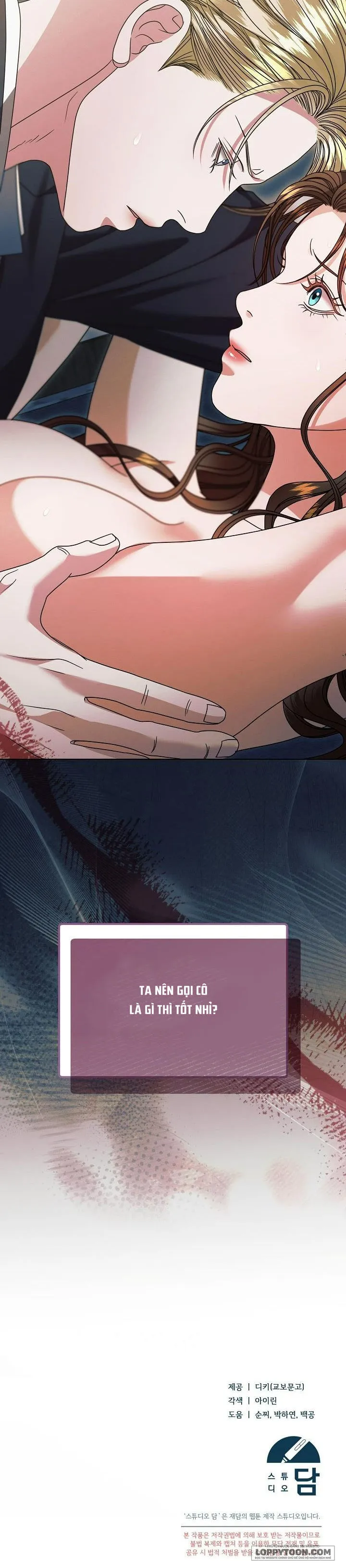 [19+] Hãy Cầu Xin Tôi Đi - Chap 39 - Trang 24