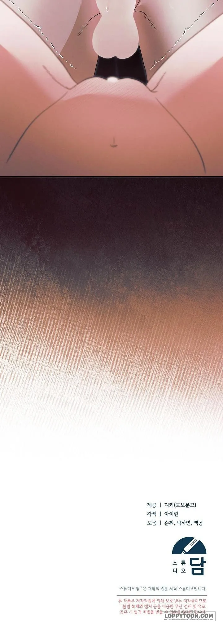 [19+] Hãy Cầu Xin Tôi Đi - Chap 40 - Trang 25