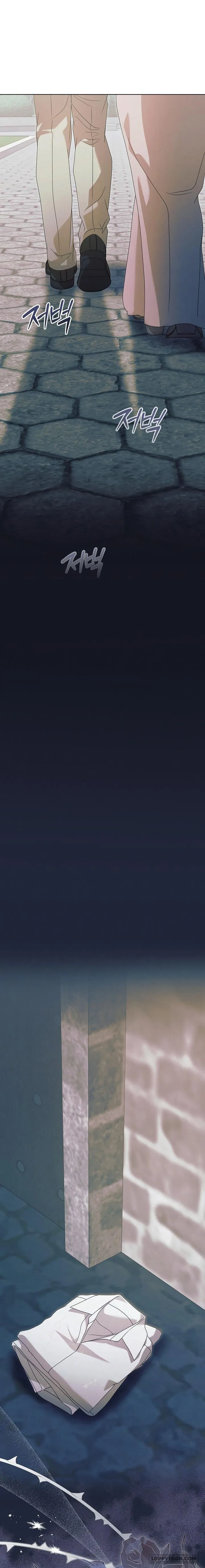 [19+] Hãy Cầu Xin Tôi Đi - Chap 42 - Trang 25