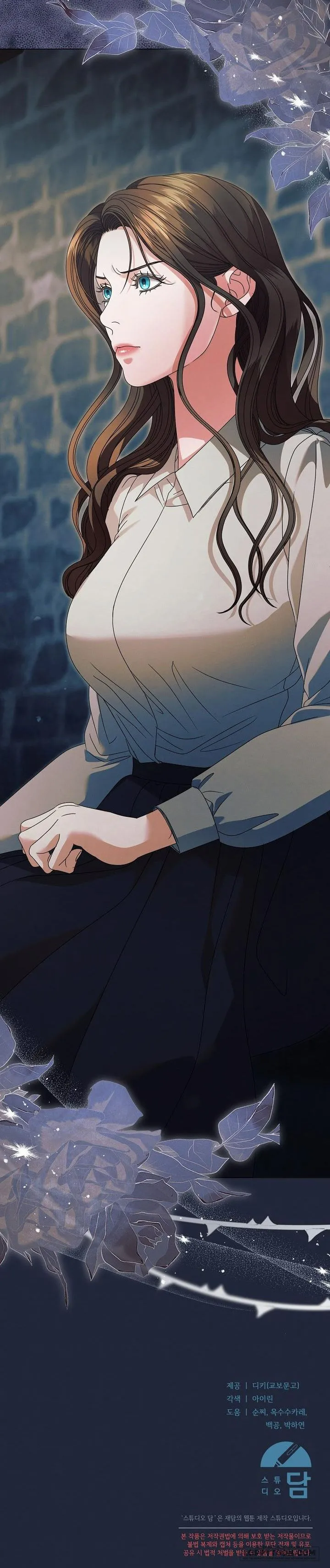 [19+] Hãy Cầu Xin Tôi Đi - Chap 42 - Trang 26