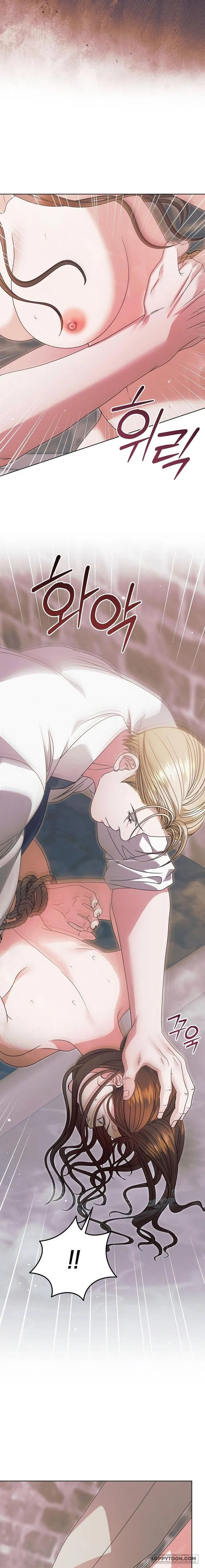 [19+] Hãy Cầu Xin Tôi Đi - Chap 47 - Trang 9