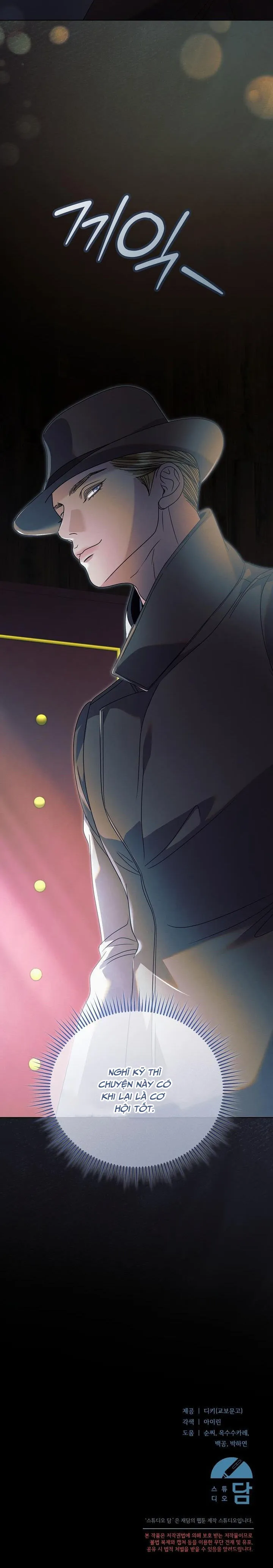 [19+] Hãy Cầu Xin Tôi Đi - Chap 53 - Trang 21