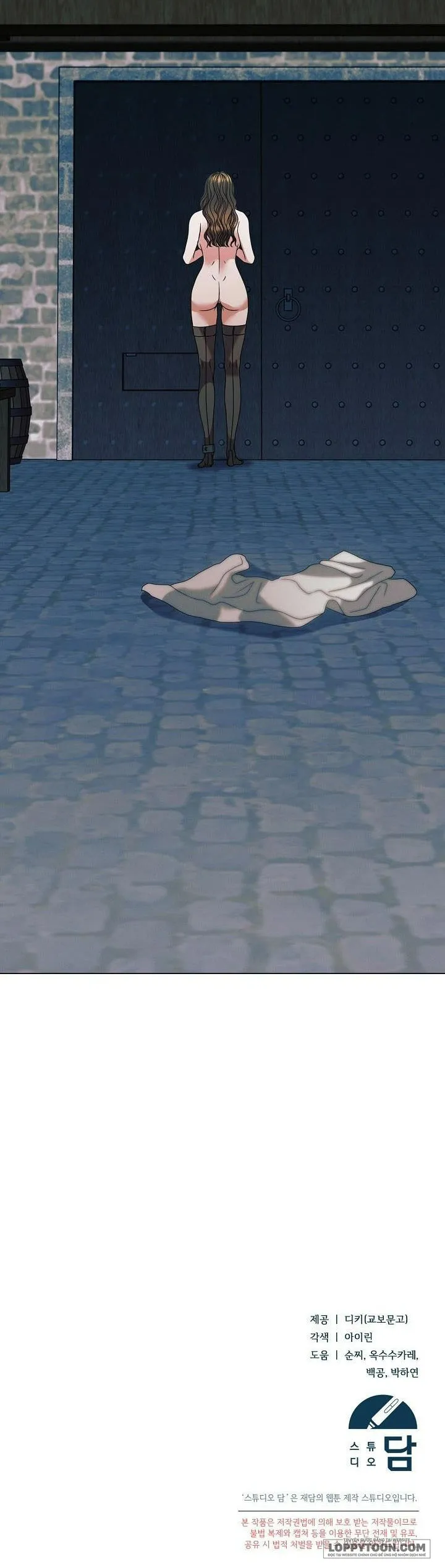 [19+] Hãy Cầu Xin Tôi Đi - Chap 56 - Trang 28