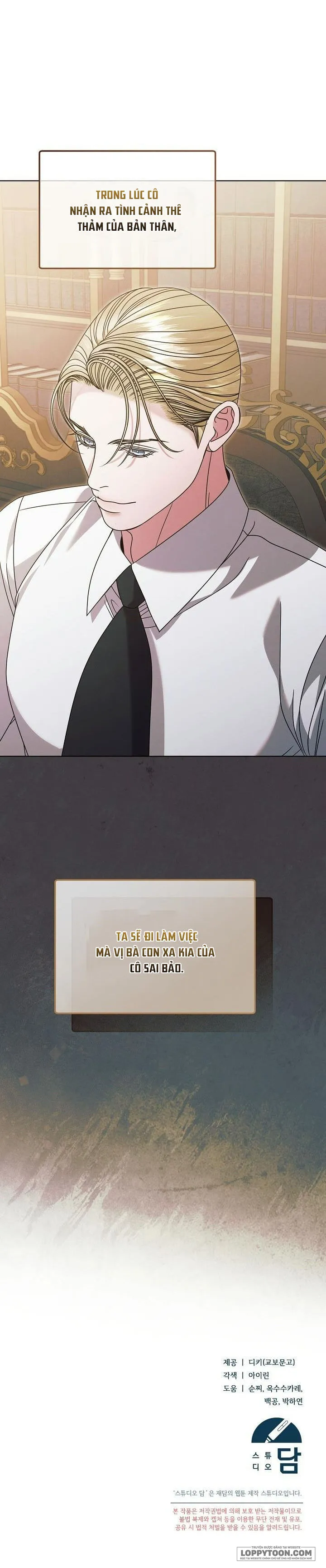 [19+] Hãy Cầu Xin Tôi Đi - Chap 59 - Trang 19