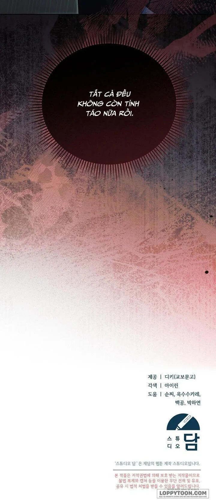 [19+] Hãy Cầu Xin Tôi Đi - Chap 65 - Trang 23