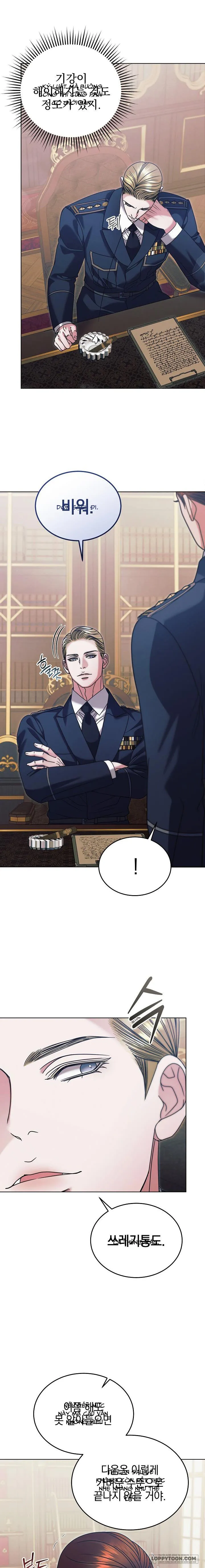 [19+] Hãy Cầu Xin Tôi Đi - Chap 70 - Trang 22