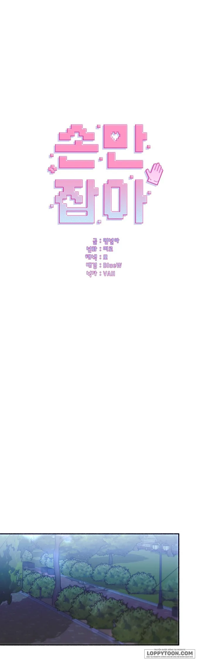 [19+] Hãy Nắm Lấy Tay Tôi - Chap 15 - Trang 23