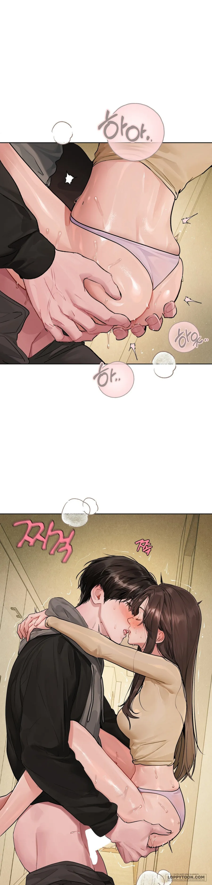 [19+] Ji Woo &amp; Woo Yeon - Chap 14 - Trang 1