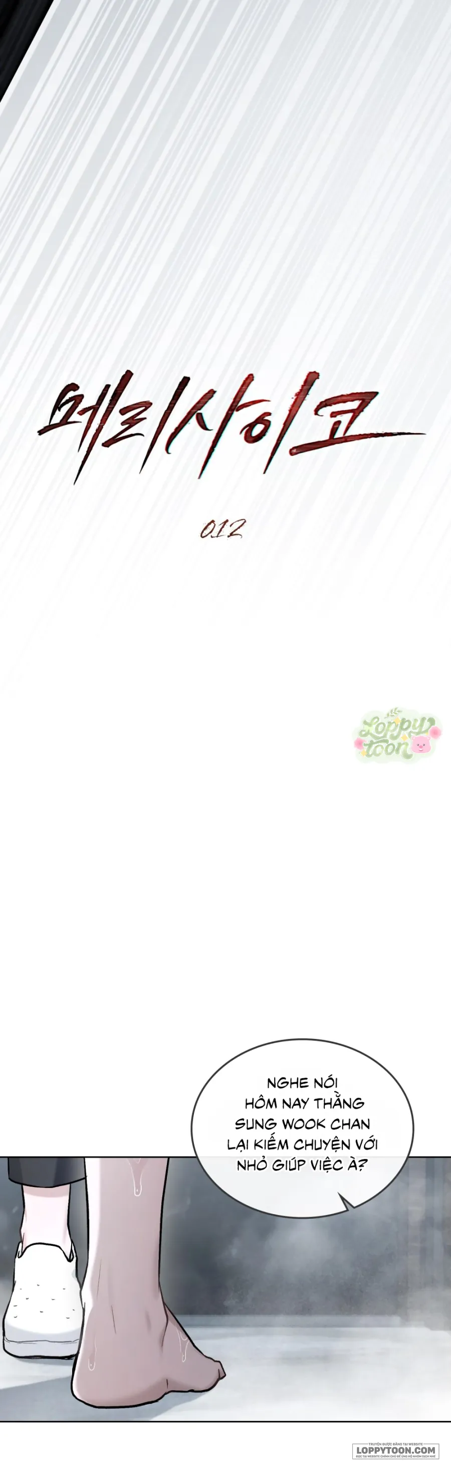 [19+] Kết Hôn Với Kẻ Tâm Thần - Chap 12 - Trang 4