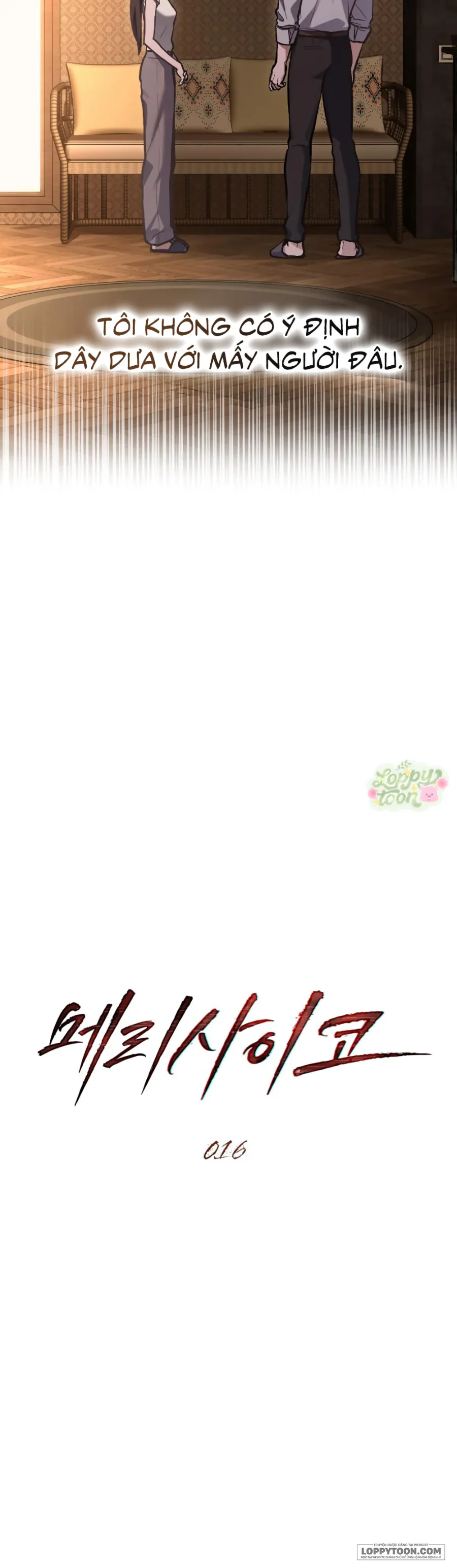 [19+] Kết Hôn Với Kẻ Tâm Thần - Chap 16 - Trang 6