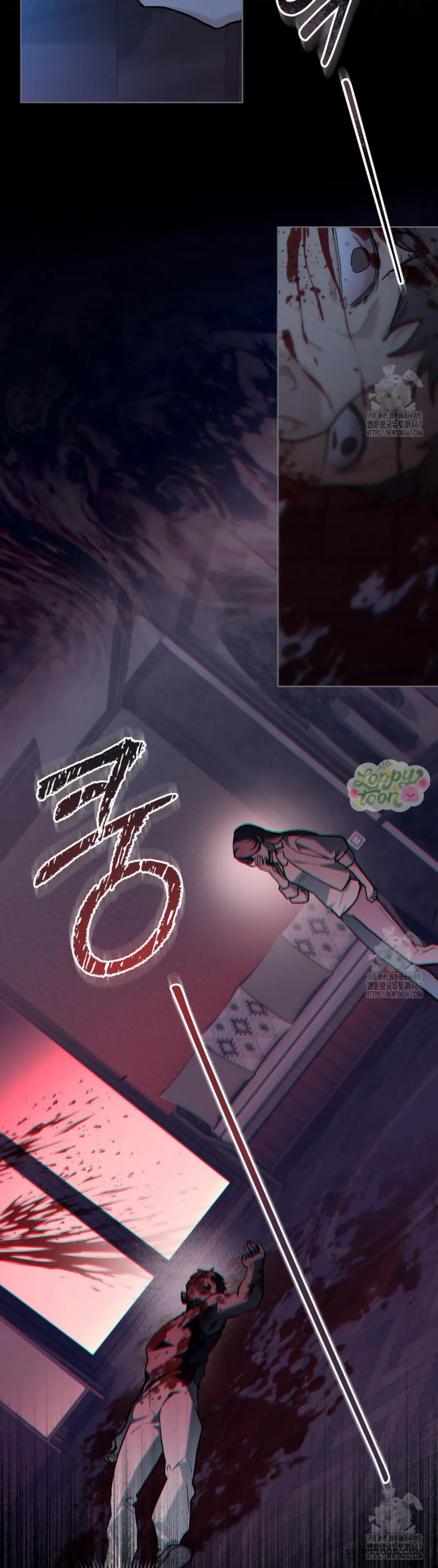 [19+] Kết Hôn Với Kẻ Tâm Thần - Chap 17 - Trang 23