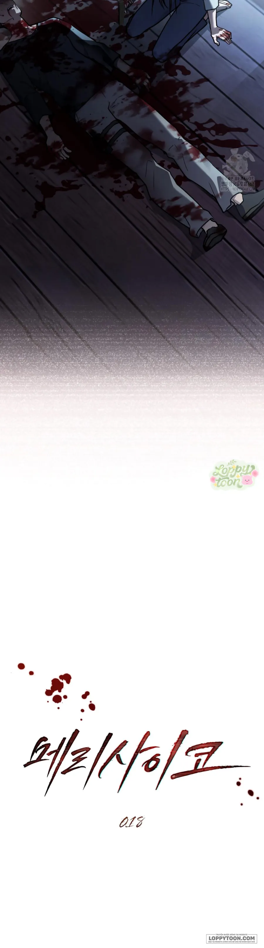 [19+] Kết Hôn Với Kẻ Tâm Thần - Chap 18 - Trang 8