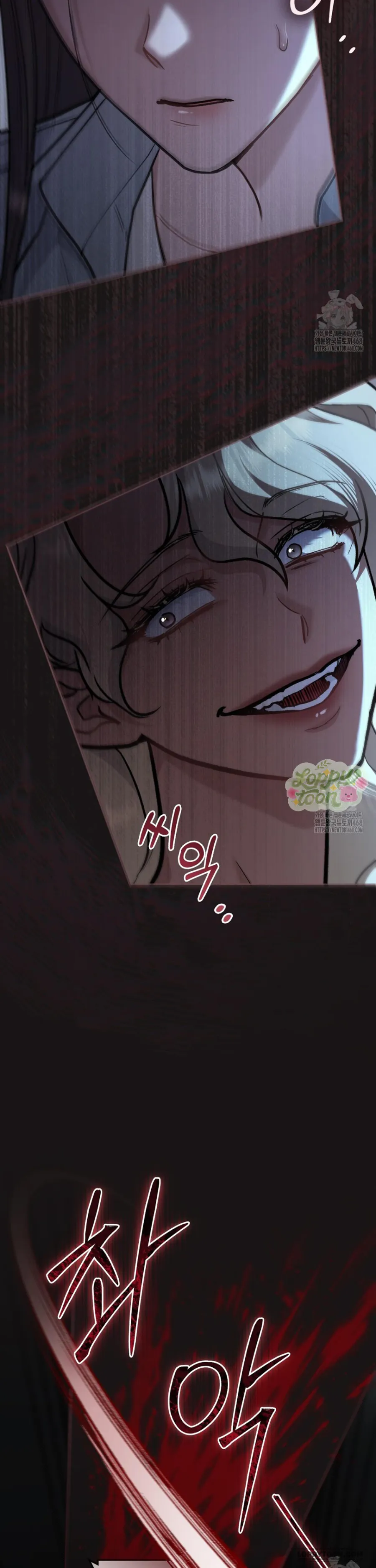 [19+] Kết Hôn Với Kẻ Tâm Thần - Chap 19 - Trang 23