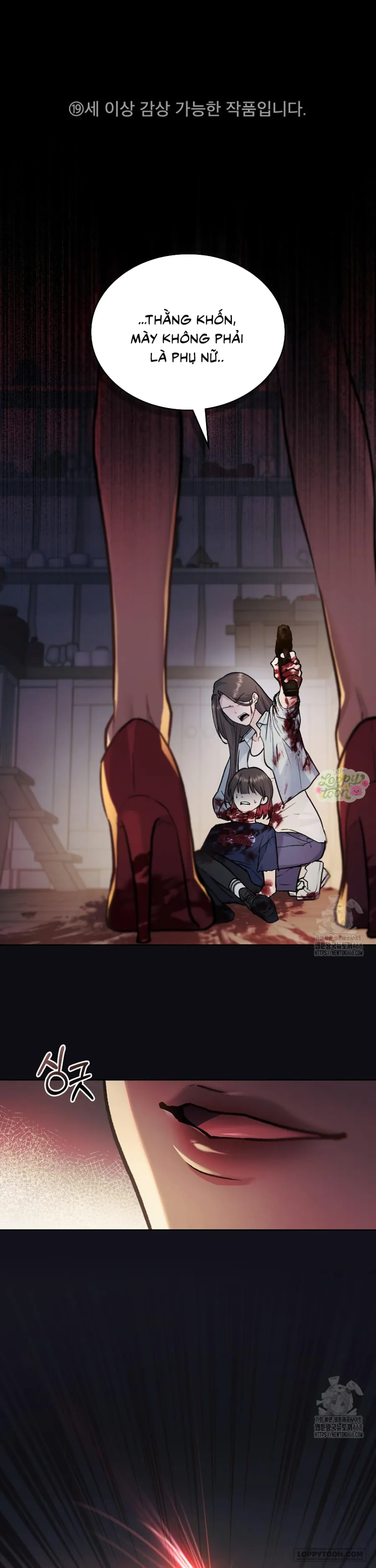 [19+] Kết Hôn Với Kẻ Tâm Thần - Chap 20 - Trang 1