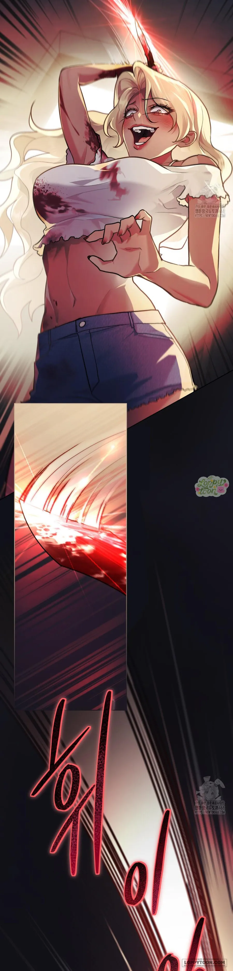 [19+] Kết Hôn Với Kẻ Tâm Thần - Chap 20 - Trang 2