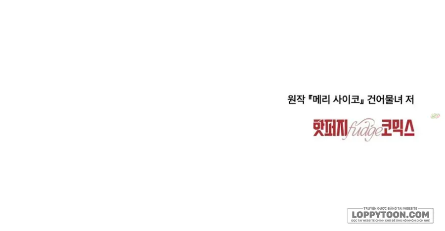 [19+] Kết Hôn Với Kẻ Tâm Thần - Chap 22 - Trang 30