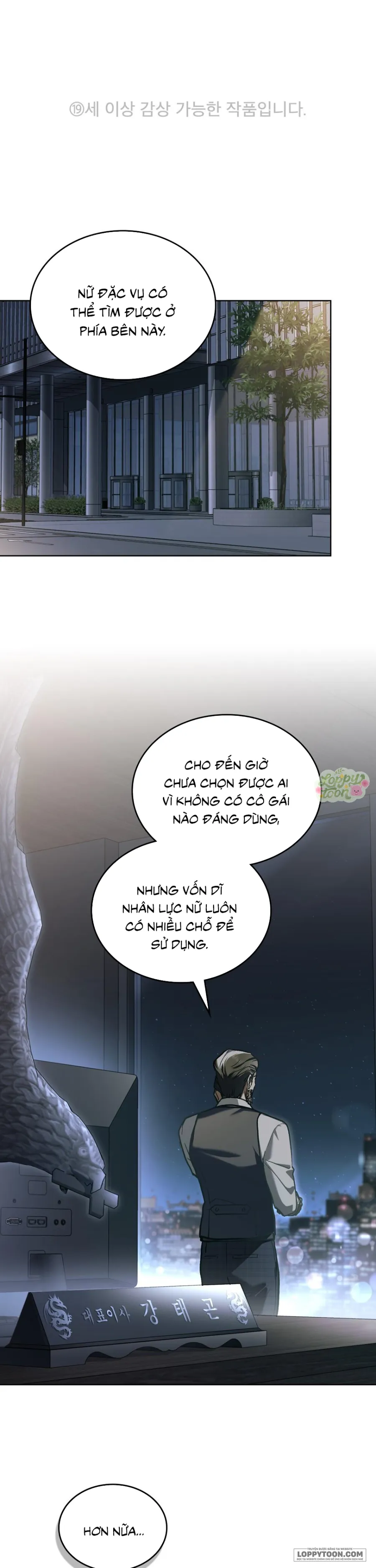 [19+] Kết Hôn Với Kẻ Tâm Thần - Chap 23 - Trang 1