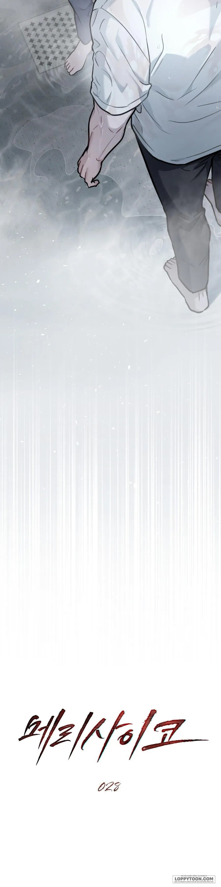 [19+] Kết Hôn Với Kẻ Tâm Thần - Chap 28 - Trang 11