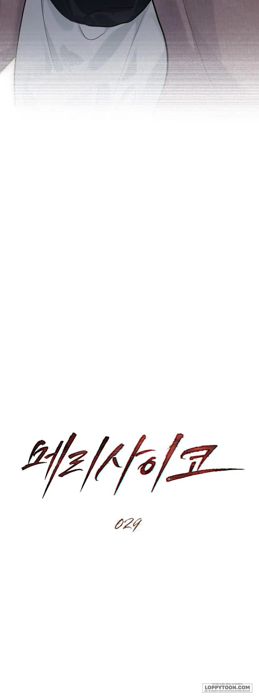 [19+] Kết Hôn Với Kẻ Tâm Thần - Chap 29 - Trang 9