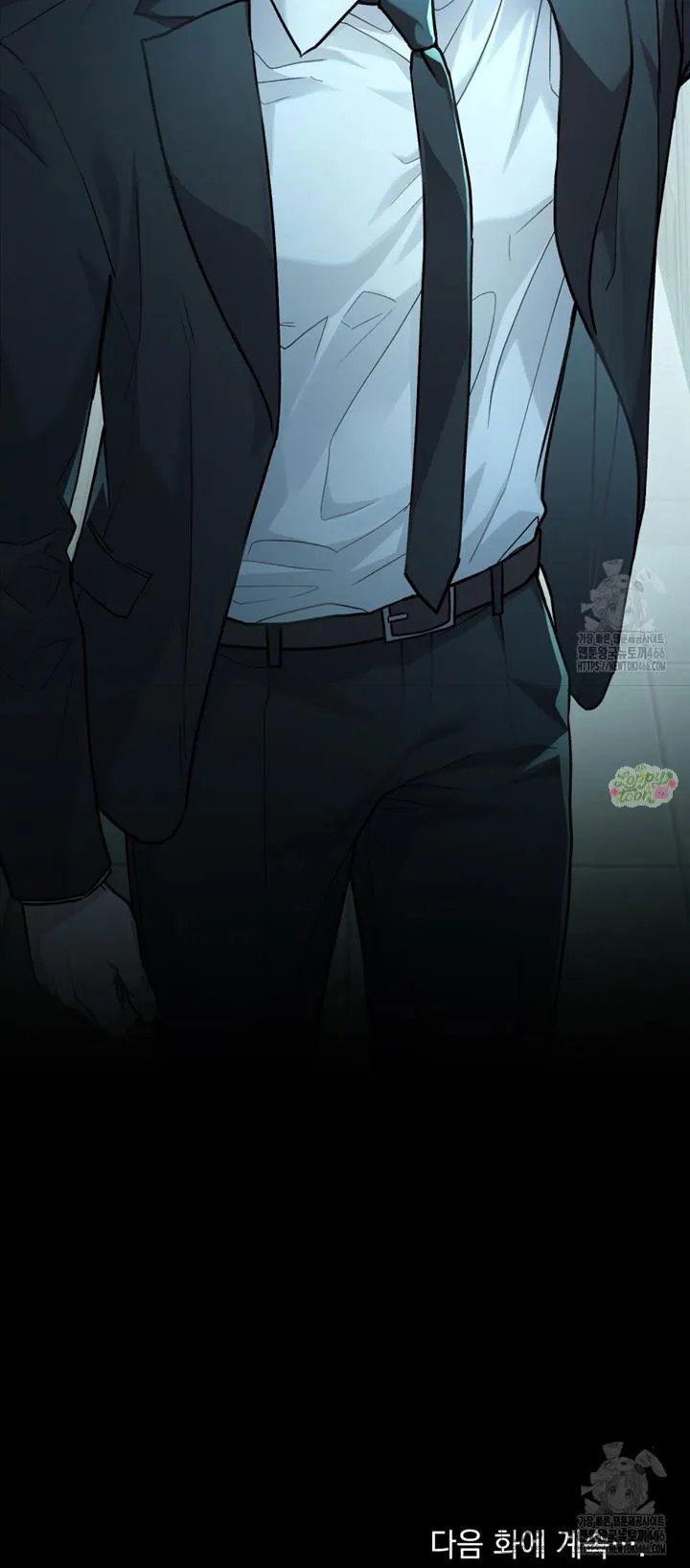 [19+] Kết Hôn Với Kẻ Tâm Thần - Chap 3 - Trang 28