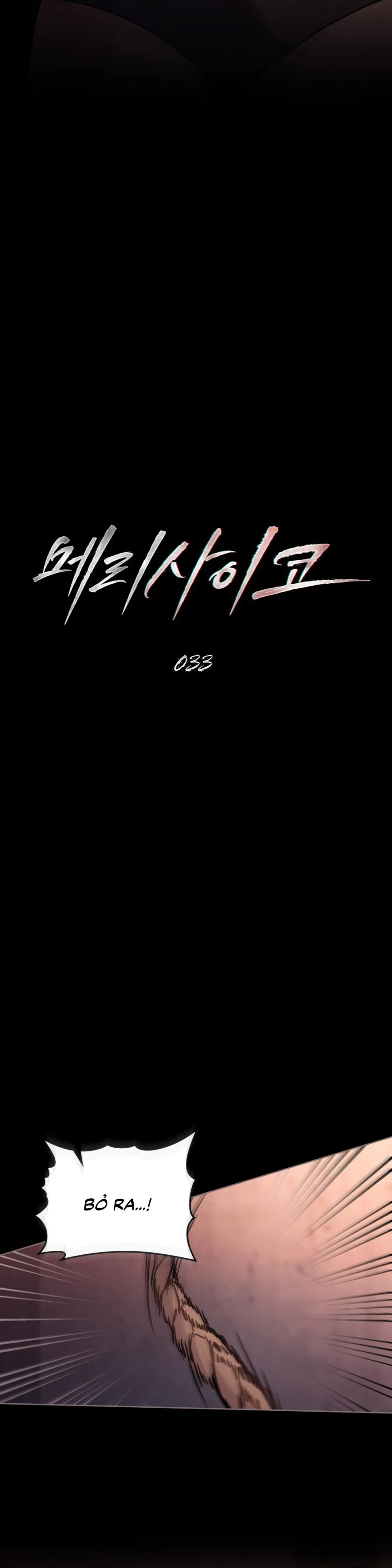 [19+] Kết Hôn Với Kẻ Tâm Thần - Chap 33 - Trang 9