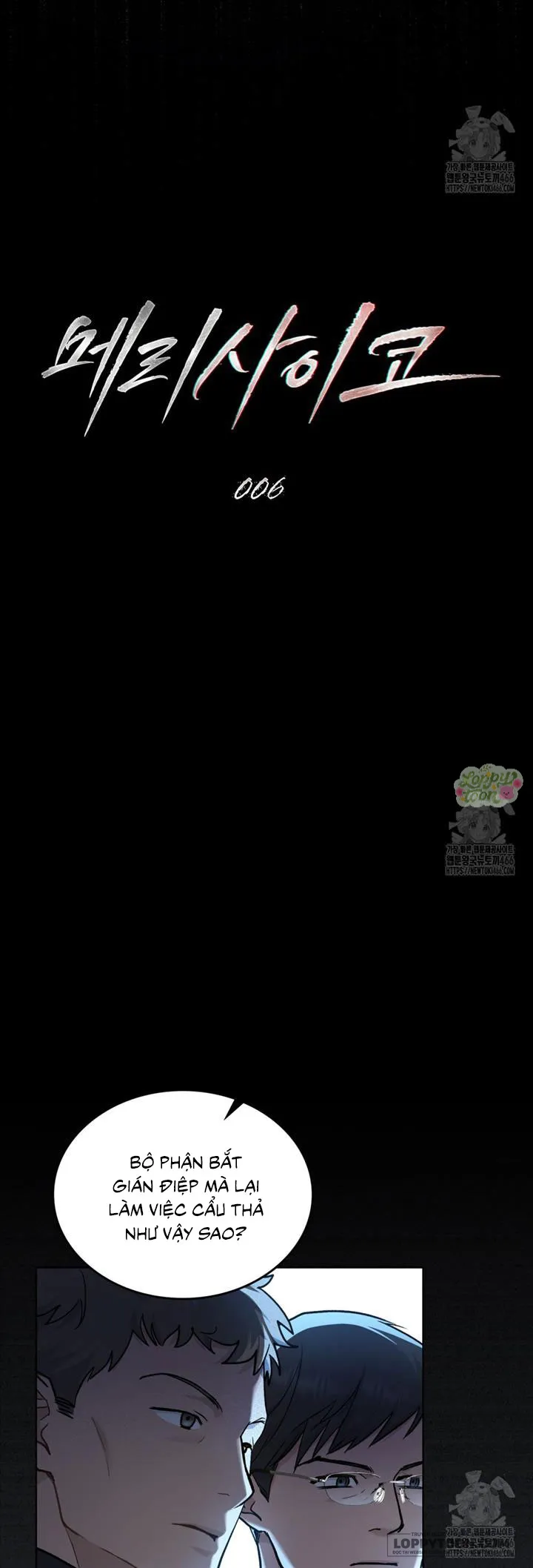 [19+] Kết Hôn Với Kẻ Tâm Thần - Chap 4 - Trang 7