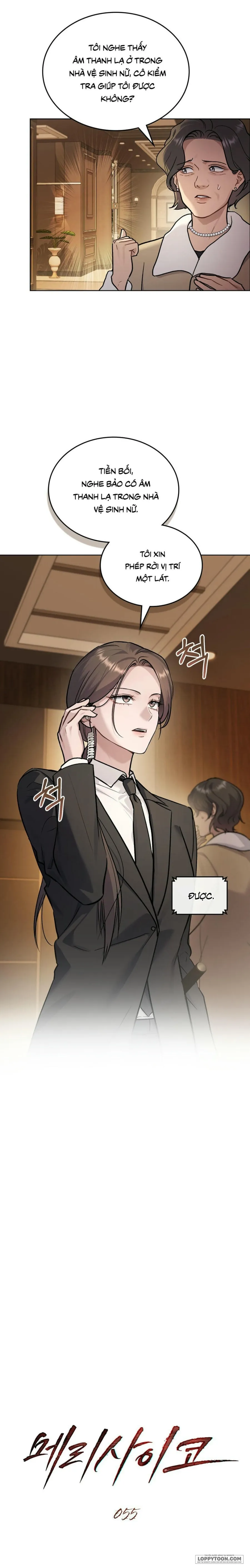 [19+] Kết Hôn Với Kẻ Tâm Thần - Chap 55 - Trang 6