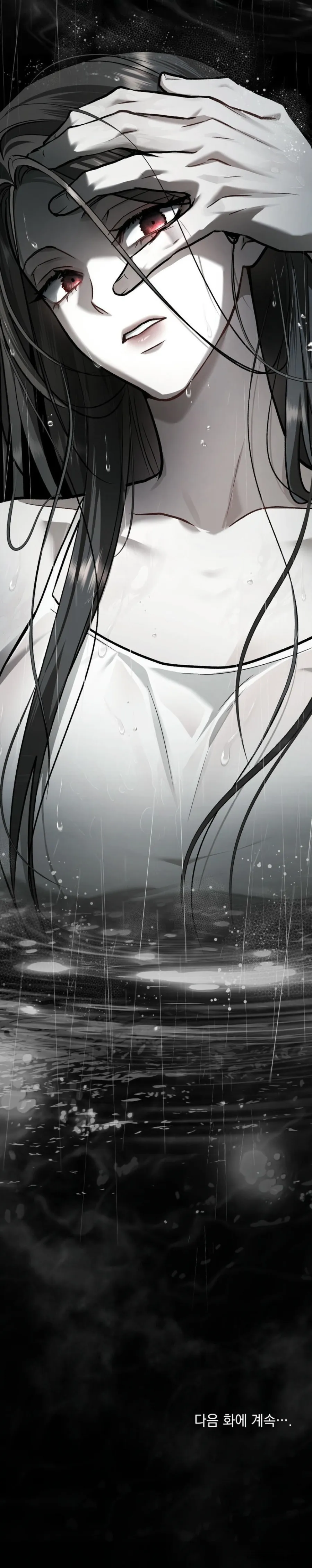 [19+] Kết Hôn Với Kẻ Tâm Thần - Chap 56 - Trang 25