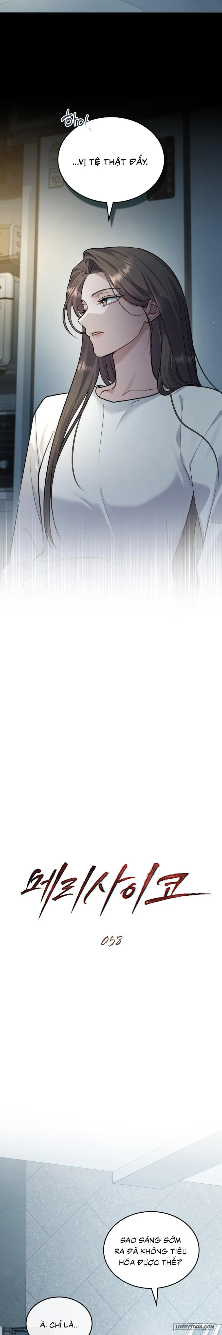 [19+] Kết Hôn Với Kẻ Tâm Thần - Chap 58 - Trang 3