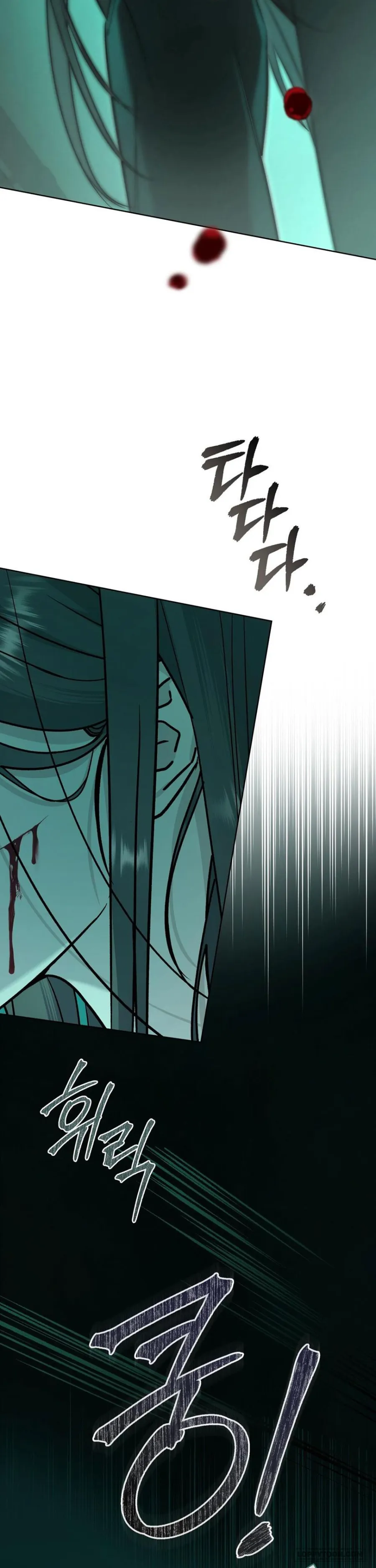 [19+] Kết Hôn Với Kẻ Tâm Thần - Chap 62 - Trang 11