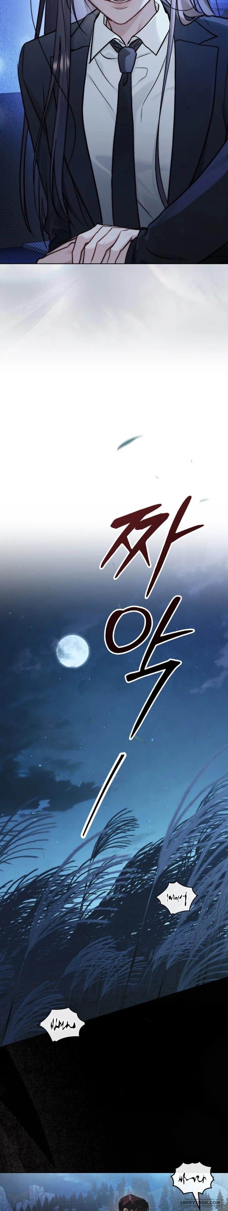 [19+] Kết Hôn Với Kẻ Tâm Thần - Chap 63 - Trang 17