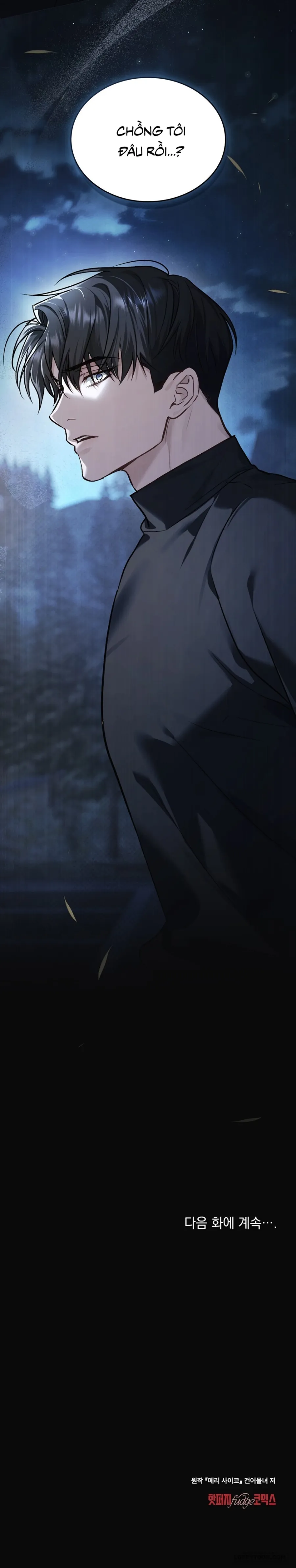 [19+] Kết Hôn Với Kẻ Tâm Thần - Chap 63 - Trang 20