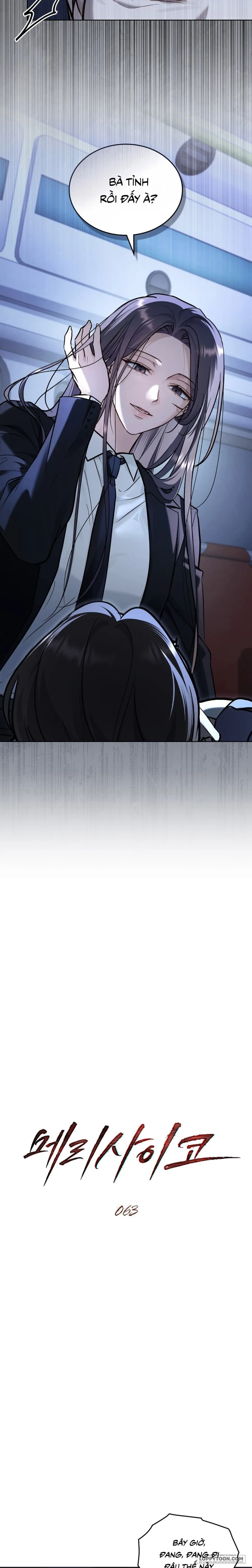 [19+] Kết Hôn Với Kẻ Tâm Thần - Chap 63 - Trang 3