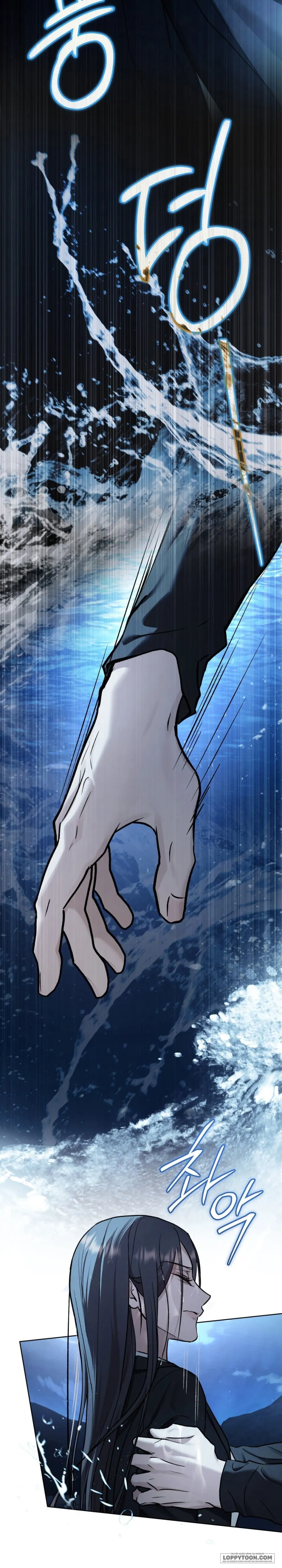 [19+] Kết Hôn Với Kẻ Tâm Thần - Chap 64 - Trang 17