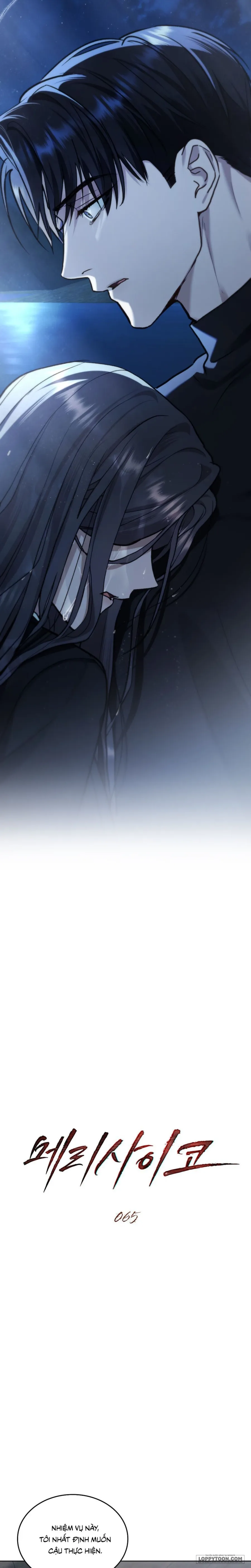 [19+] Kết Hôn Với Kẻ Tâm Thần - Chap 65 - Trang 5