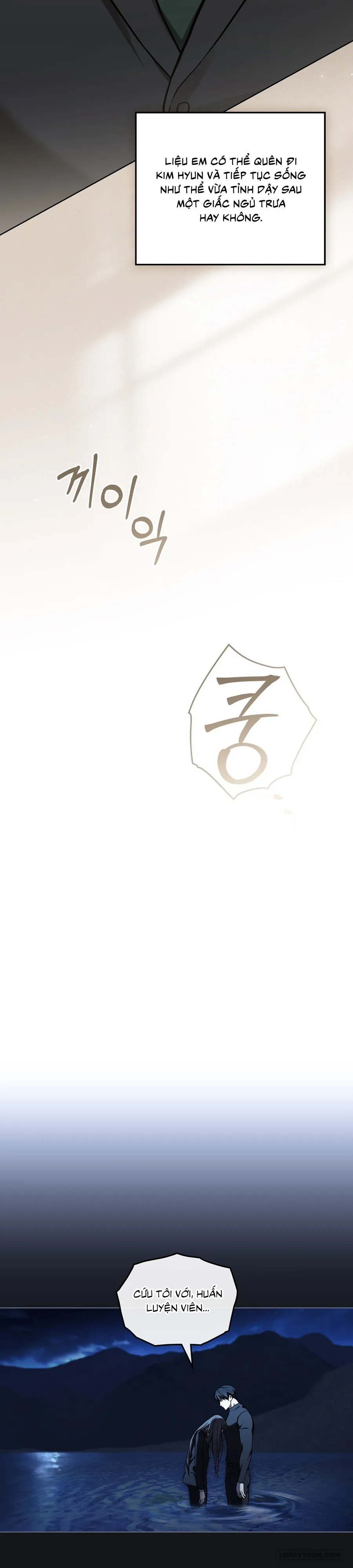 [19+] Kết Hôn Với Kẻ Tâm Thần - Chap 66 - Trang 23