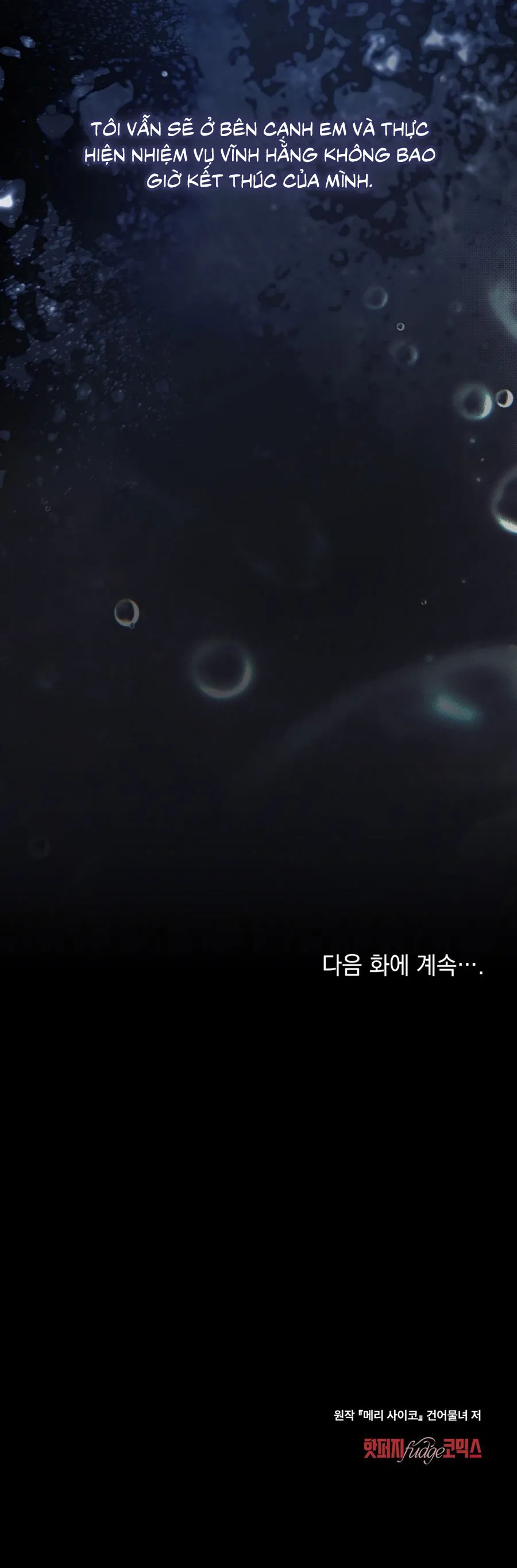 [19+] Kết Hôn Với Kẻ Tâm Thần - Chap 66 - Trang 31