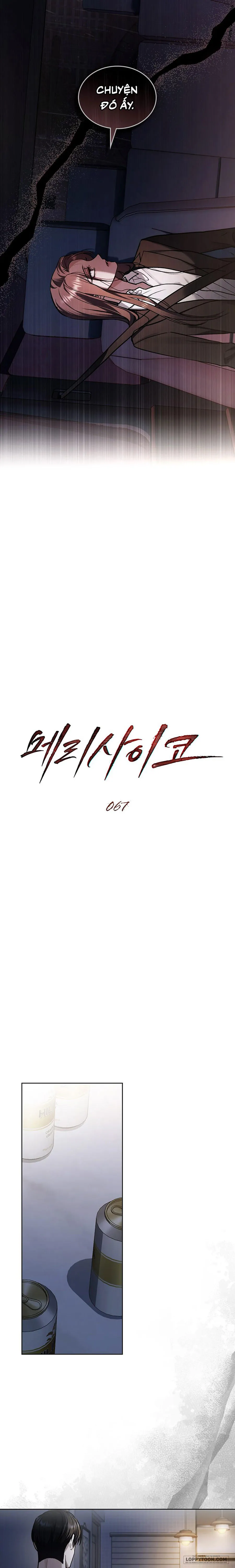 [19+] Kết Hôn Với Kẻ Tâm Thần - Chap 67 - Trang 4