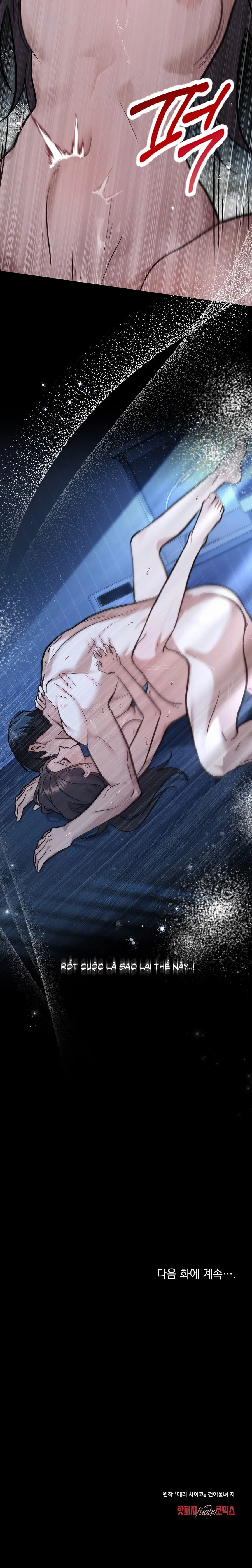 [19+] Kết Hôn Với Kẻ Tâm Thần - Chap 69 - Trang 19