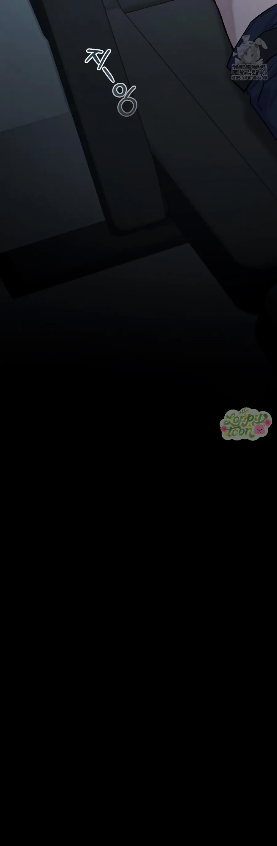 [19+] Kết Hôn Với Kẻ Tâm Thần - Chap 7 - Trang 39