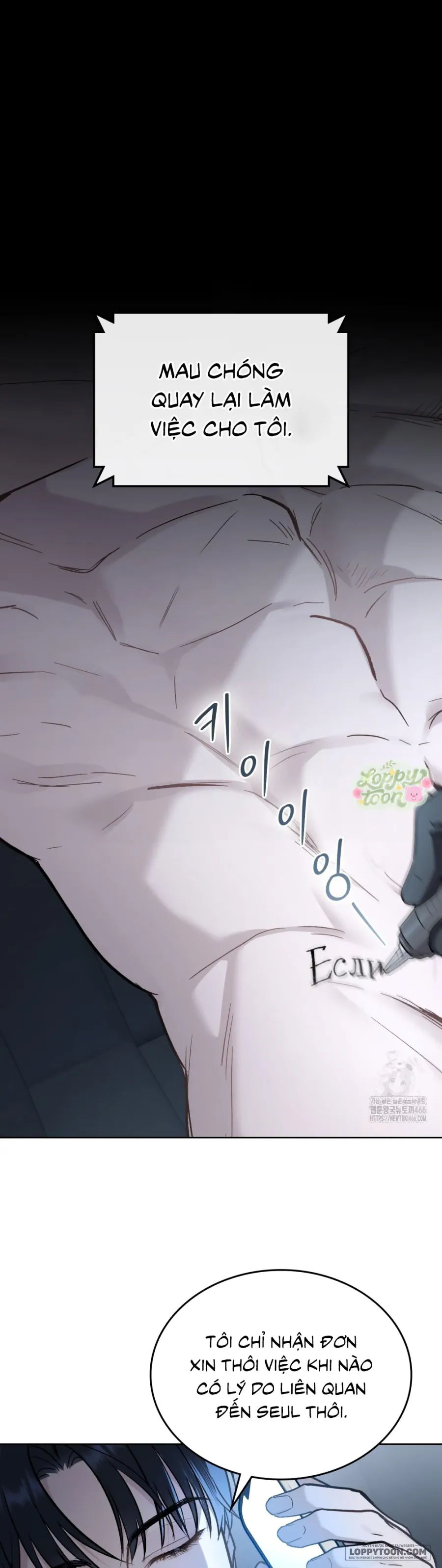 [19+] Kết Hôn Với Kẻ Tâm Thần - Chap 8 - Trang 1