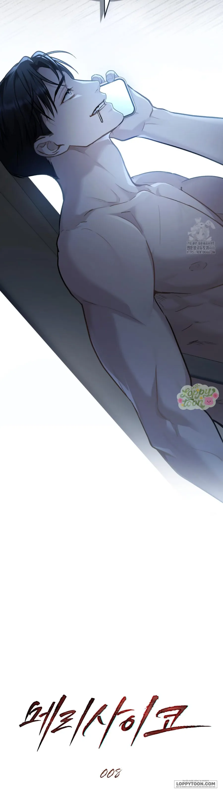 [19+] Kết Hôn Với Kẻ Tâm Thần - Chap 8 - Trang 5