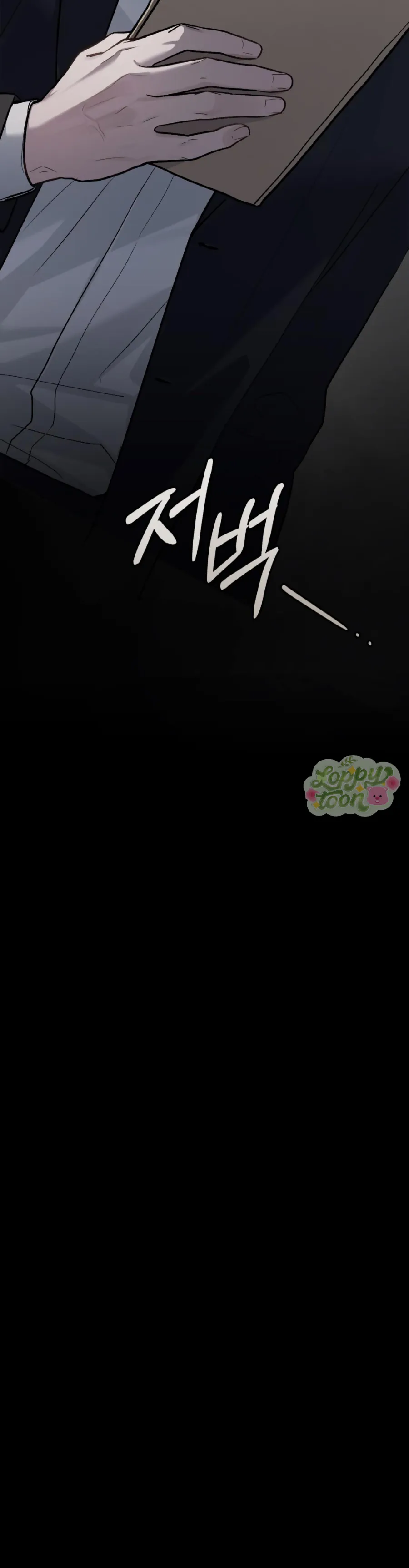 [19+] Kết Hôn Với Kẻ Tâm Thần - Chap 9 - Trang 33